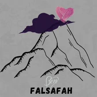 Falsafah by Ben