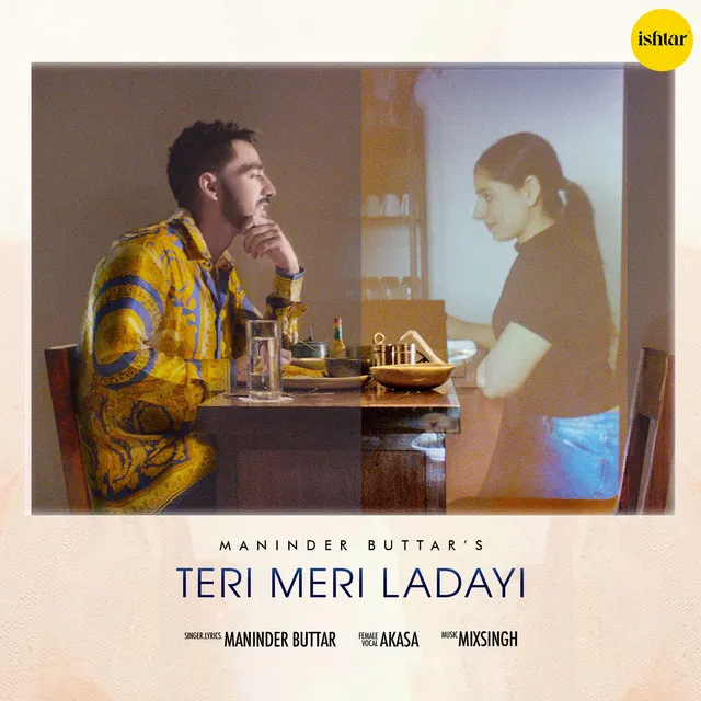 Teri Meri Ladayi