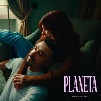 Planeta by Bárbara Tinoco