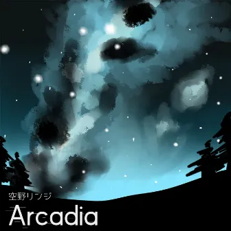 Arcadia by 空野リンジ