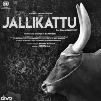 Jallikattu (Original Motion Picture Soundtrack) by Ramesh Vinayakam