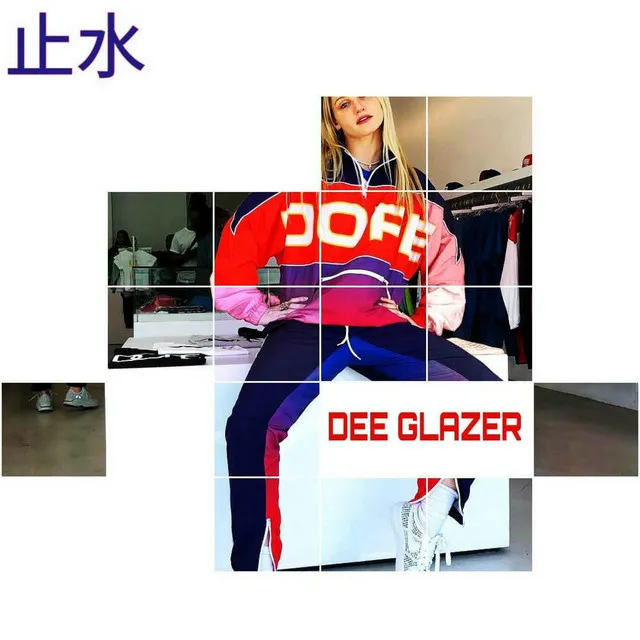 Dee Glazer