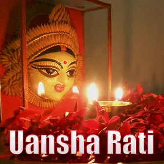 Uansha Rati by Sailabhama Mahapatra