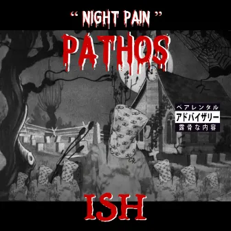 ISH by Pathos