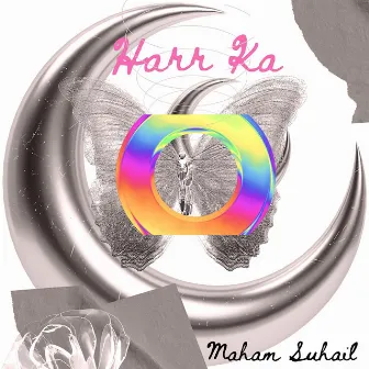 Harr Ka by Maham Suhail