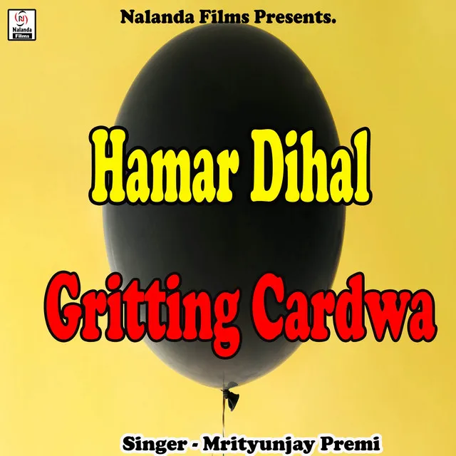 Hamar Dihal Gritting Cardwa Fad Delhi Ge