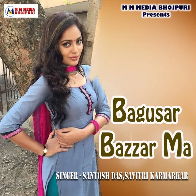 Bagusar Bazzar Ma