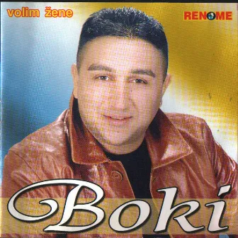 Volim zene by Boki