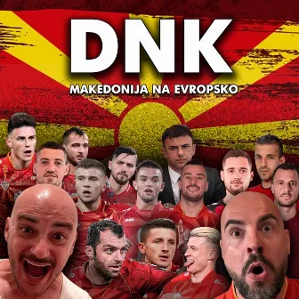 Makedonija Na Evropsko by DNK