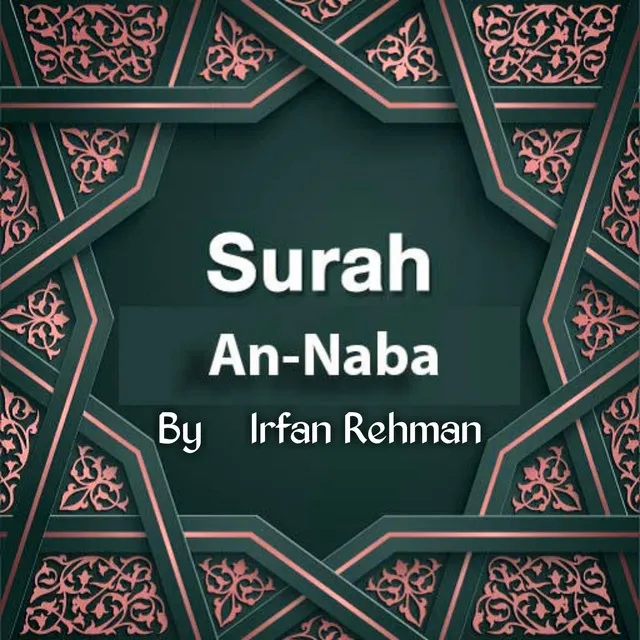 Surah Naba