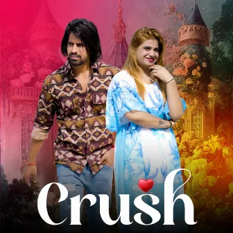 Crush by Ruchi Teotia