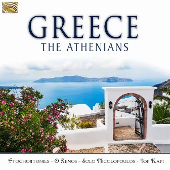 Greece by Athenians, The