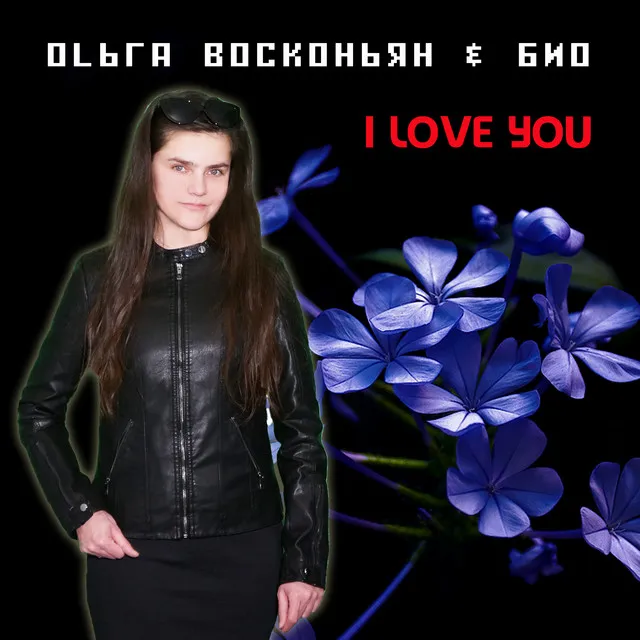 I love you - Oleg Parastaev mix version 2