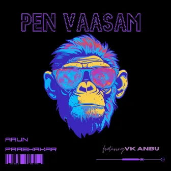 Pen Vaasam by Unknown Artist