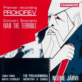 Prokofiev: Ivan The Terrible by Linda Finnie