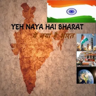 Yeh Naya Hai Bharat by Sonya Sharma