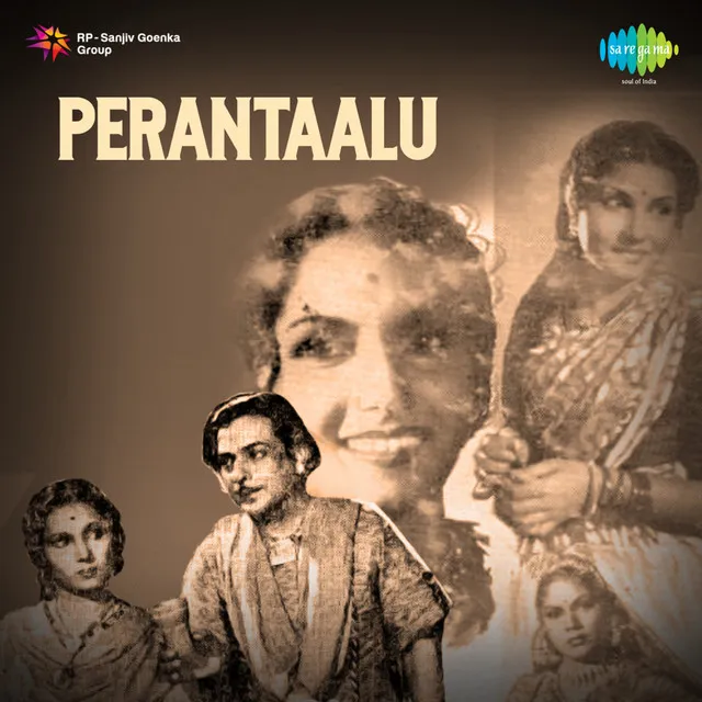 Oh Raja Mohana Raja (From "Perantaalu")