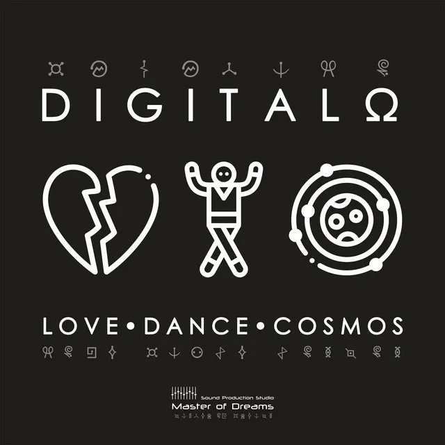 LOVE DANCE COSMOS