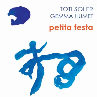 Petita Festa by Gemma Humet