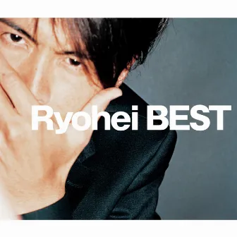 Ryohei BEST by Ryohei