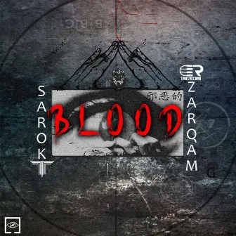 Blood by Sarok