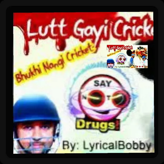 Lut Gayi Cricket