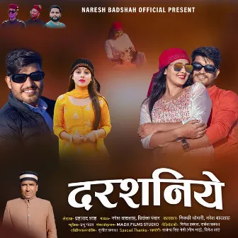 Darshniye by Naresh Badshah