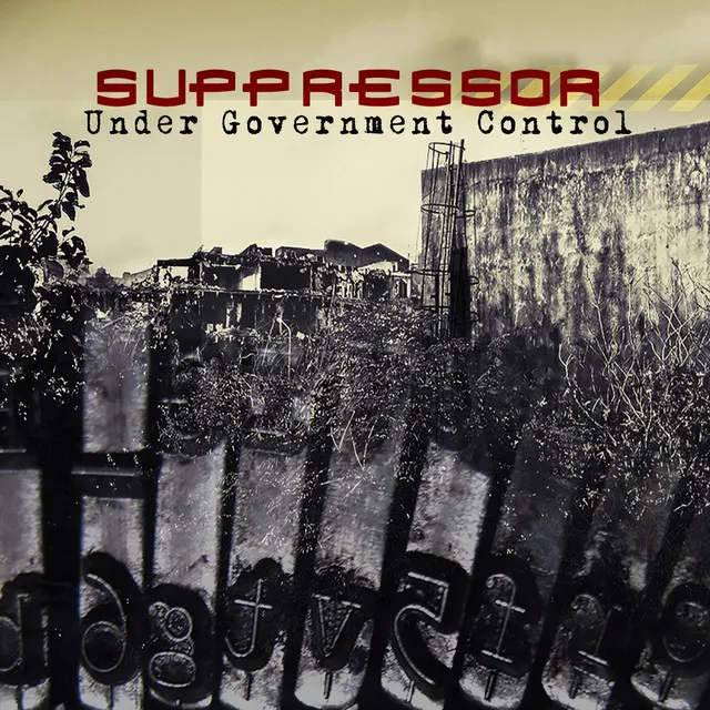 Under Government Control - Antibody Remix