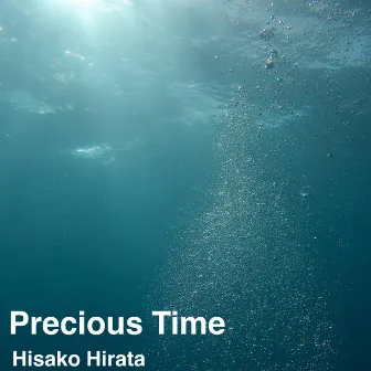 Precious Time by Hisako Hirata