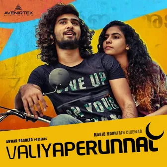 Valiyaperunnal (Original Motion Picture Soundtrack) by Rex Vijayan