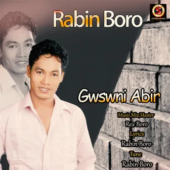 Mwnthiaswi (Gwswni Abir) by Rabin Boro