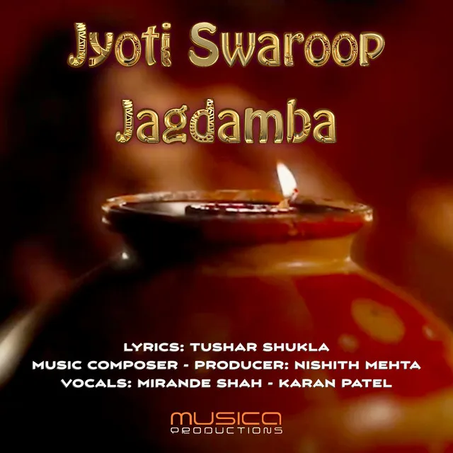 Jyoti Swaroop Jagdamba