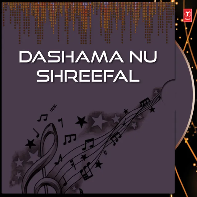 Dashama Nu Shreefal