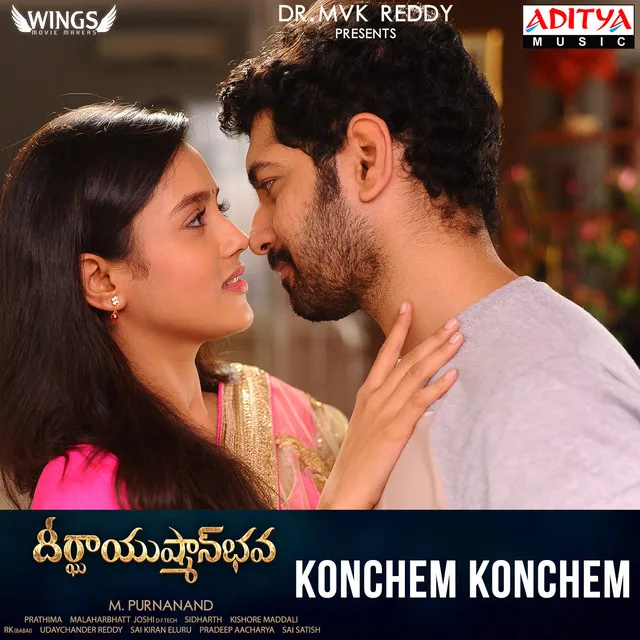 Konchem Konchem - Telugu