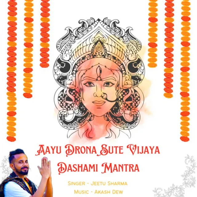 Aayu Drona Sute Vijaya Dashami Mantra