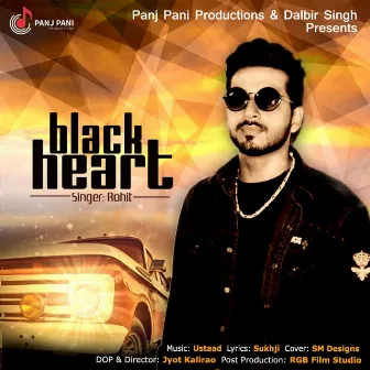 Black Heart by Rohit