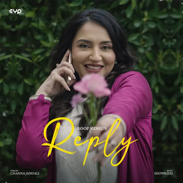 Reply (feat. Urban Koels)