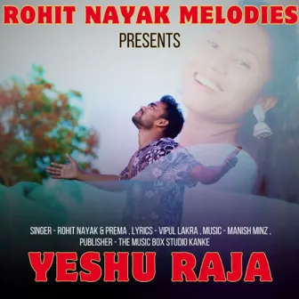 Yeshu Raja by Prema