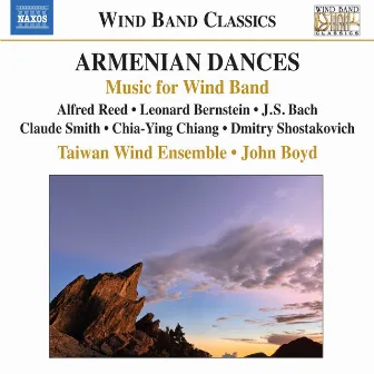 Armenian Dances by Taiwan Wind Ensemble