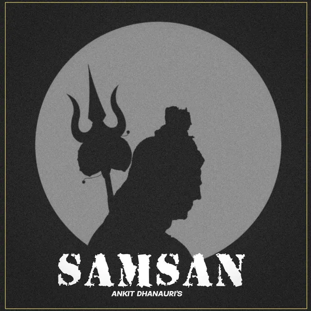 Samsan