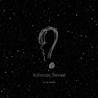 Adhoore Savaal by Vipin Singh