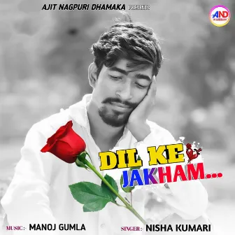 Dil Ke Jakham by 