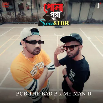 Pola Pura Superstar by BOB- The Bad B