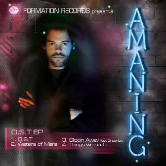 O. S. T EP by Amaning