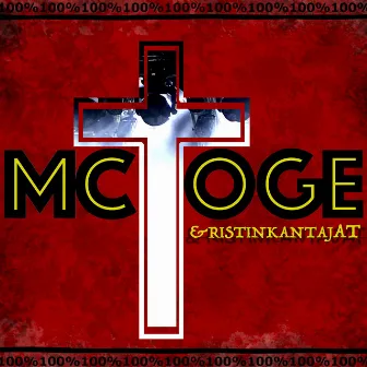 100% by MC OGE