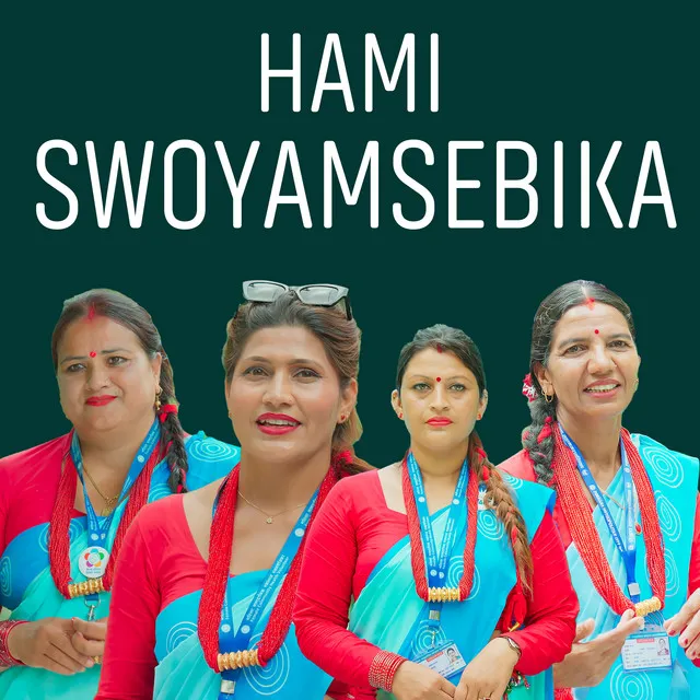 HAMI SWOYAMSEBIKA