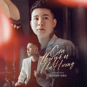 Con Thuyền Tha Hương (Remix Version TikTok) by Quang Hảo