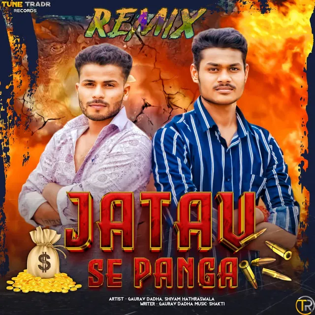 Jatav Se Panga (Remix)