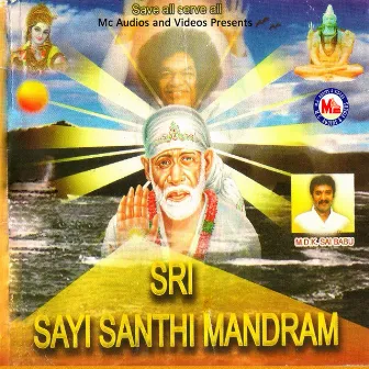 Sri Sayi Santhi Mandram by 