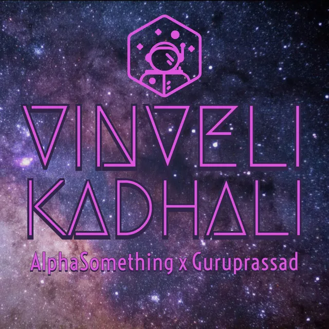 Vinveli Kadhali